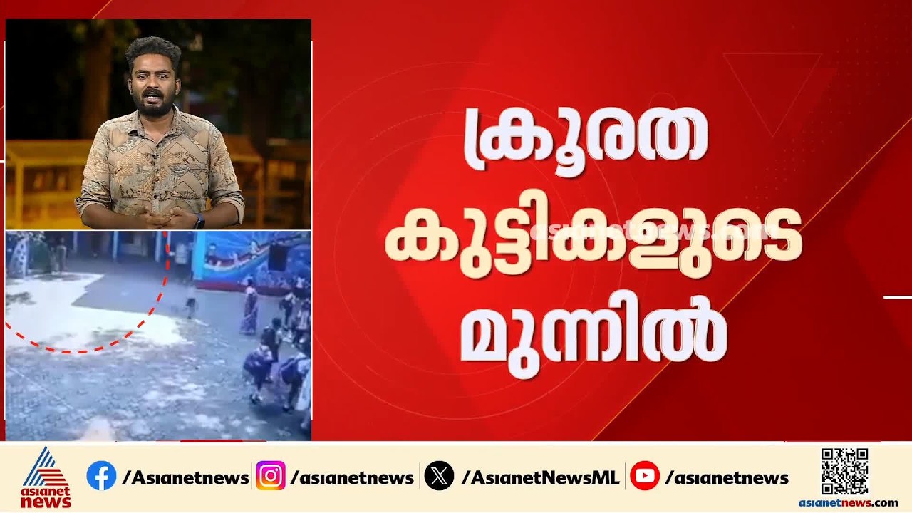 ഉത്തർപ്രദേശിൽ അധ്യാപികയെ സുഹൃത്ത് വെടിവെച്ച് കൊന്നു; പ്രതിയും ജീവനൊടുക്കി
