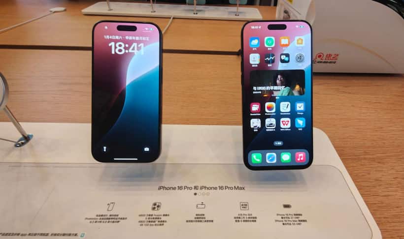 Apple Reportedly Teams Up With Elon Musk’s SpaceX, T Mobile For Satellite iPhone Connectivity, Stock Falls On Downgrade: Retail Retains Bullish Bias