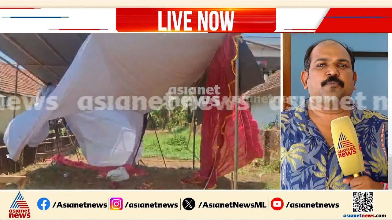 സിപിഎമ്മുകാർ ഭീഷണിപ്പെടുത്തിയെന്ന് പരാതി; വി കുഞ്ഞികൃഷ്ണന്റെ തെരഞ്ഞെടുപ്പ് കമ്മിറ്റി ഓഫീസ് പൊളിച്ചു