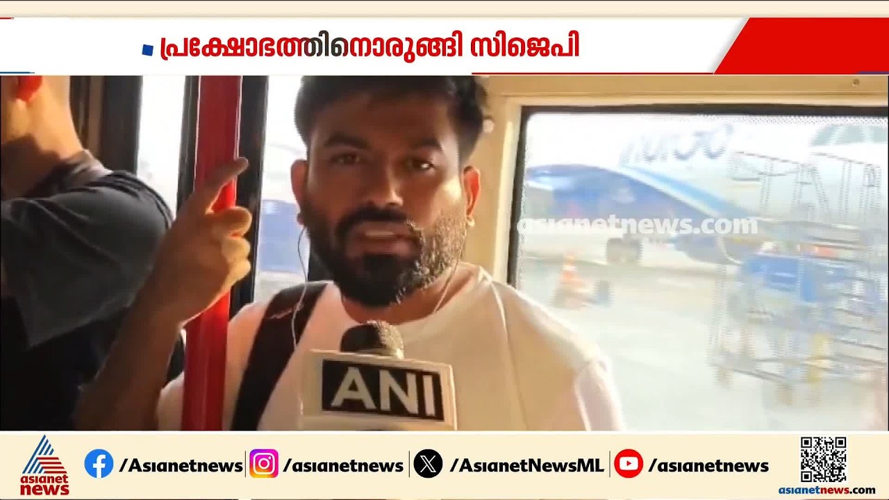 സമരം ചെയ്യാനുള്ള അവകാശം ഞങ്ങൾക്കുണ്ട്, ഗ്യാനേഷ് ആണോ മോദിക്ക് വലുത്?: അഭിജിത് ദീപ്‌കെ