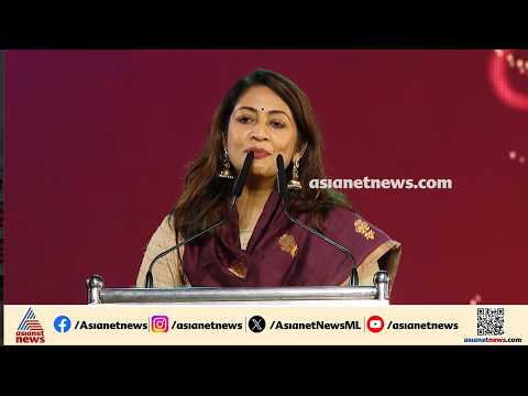 'ഒരു തലമുറയെ വാര്‍ത്തെടുക്കുന്നവരാണ് അധ്യാപകര്‍' ‌| Vidya Ratna Awards