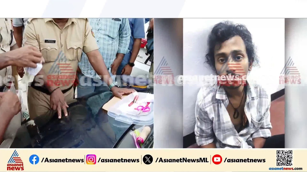 എറണാകുളത്ത് പൊലീസുകാരെ ഇടിച്ചിട്ട വാഹനത്തിൽ നിന്ന് ലഹരിവസ്തു കണ്ടെടുത്തു| Ernakulam | Drug bust