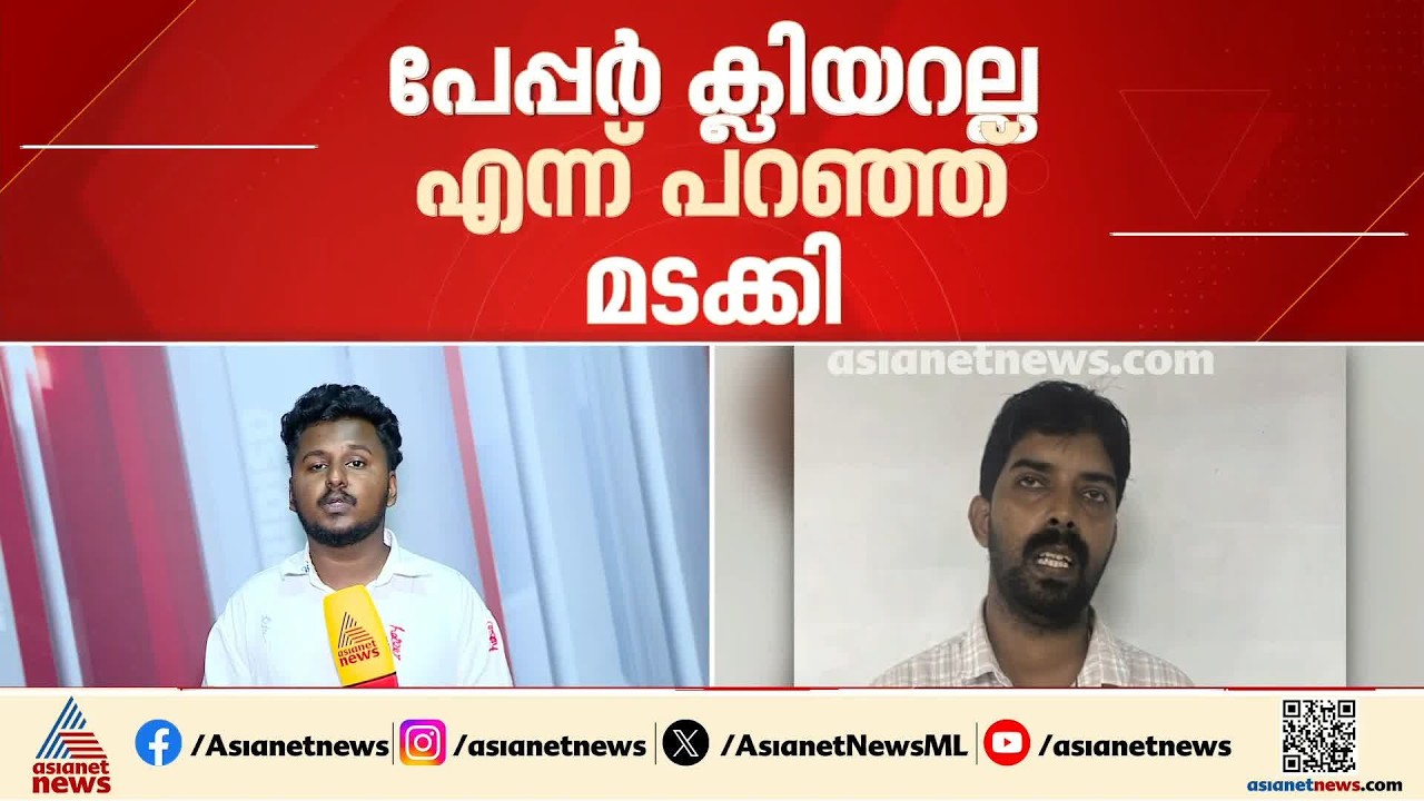ഹോട്ടലുകൾക്ക് ലൈസൻസ് നൽകാൻ കൈക്കൂലി; ഹെൽത്ത് ഇൻസ്പെക്ടർ ശ്രീജി.എസ് വിജിലൻസ് പിടിയിൽ