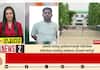 Provocative Video Targeting Modi: An Inquiry