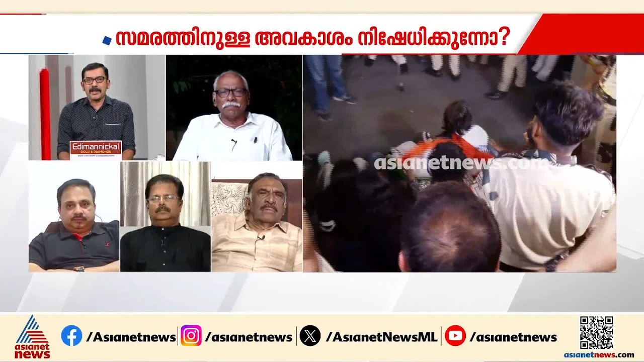 'ഗ്യാനേഷ് രാജിവെച്ചാൽ കേന്ദ്ര സർക്കാർ മുട്ടുമടക്കിയെന്ന പ്രതിച്ഛായ ഉണ്ടാകുമോ എന്ന ഭയമാണ് അവർക്ക്'
