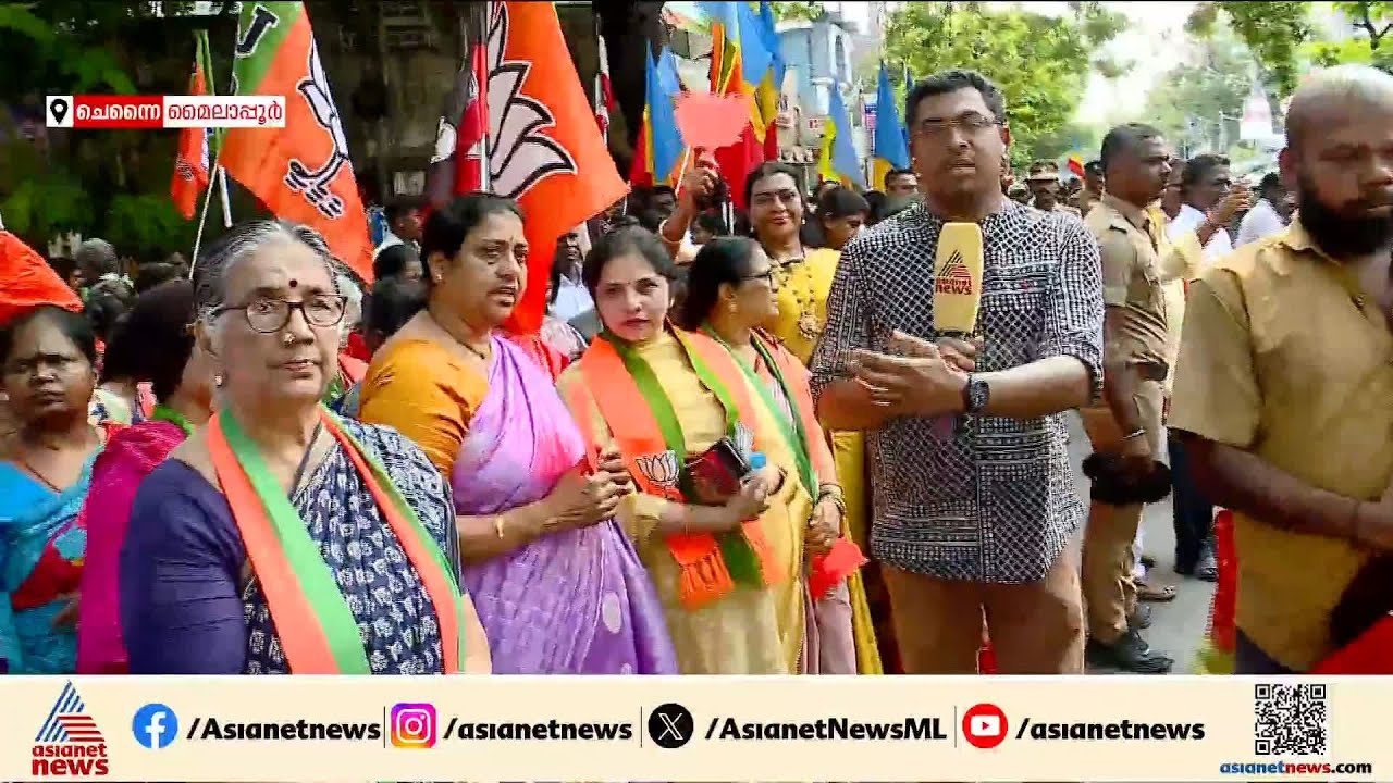 മൈലാപ്പൂരിൽ വോട്ടാവേശം; DMK സഖ്യത്തിനായി കെജ്‍രിവാളും രാഹുൽ ഗാന്ധിയും ഇന്ന് ട്രാക്കിലിറങ്ങും