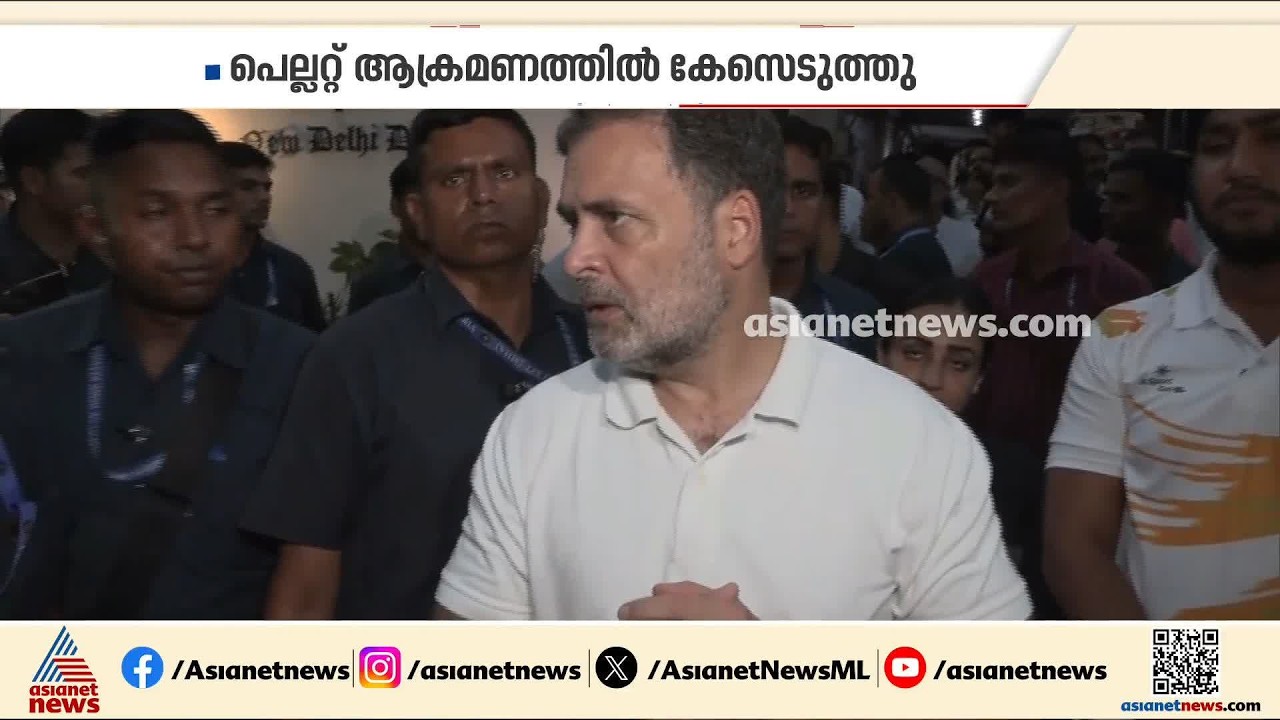 നീതിയിലേക്കുള്ള ആദ്യ ചുവടുവയ്‌പ്പെന്ന് രാഹുൽ ഗാന്ധി