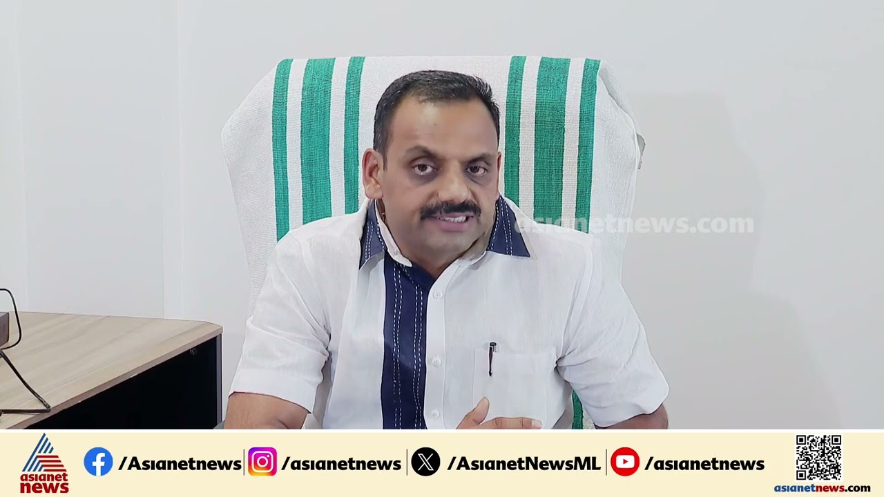 ചോദ്യപേപ്പർ ചോർച്ചയ്ക്ക് ശേഷം പത്ത് ദിവസം കഴിഞ്ഞാണ് പരീക്ഷ നടന്നത്, വലിയ രീതിയുള്ള ആശങ്കയുണ്ട്: ഡീൻ