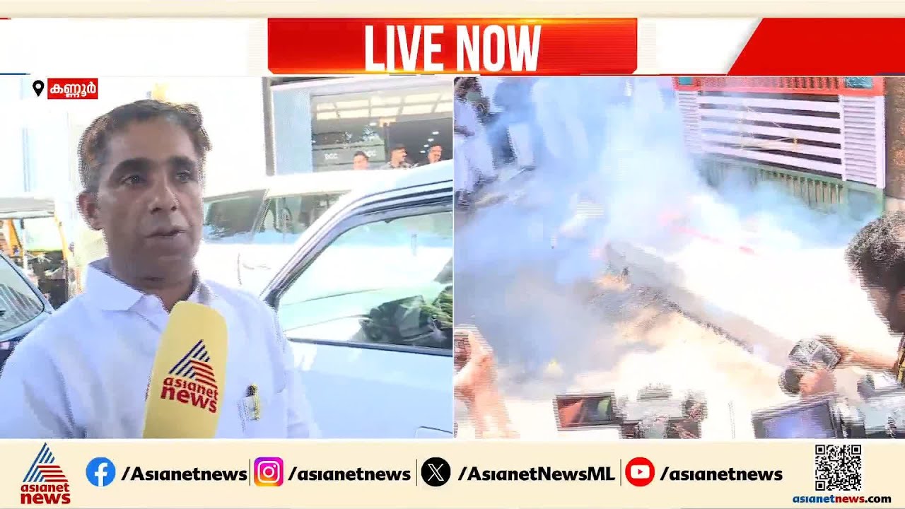 കണ്ണൂരില്‍ DCC ഓഫീസിന് മുന്നില്‍ പടക്കം പൊട്ടിച്ച് കെ.സുധാകരന്‍ അനുകൂലികള്‍