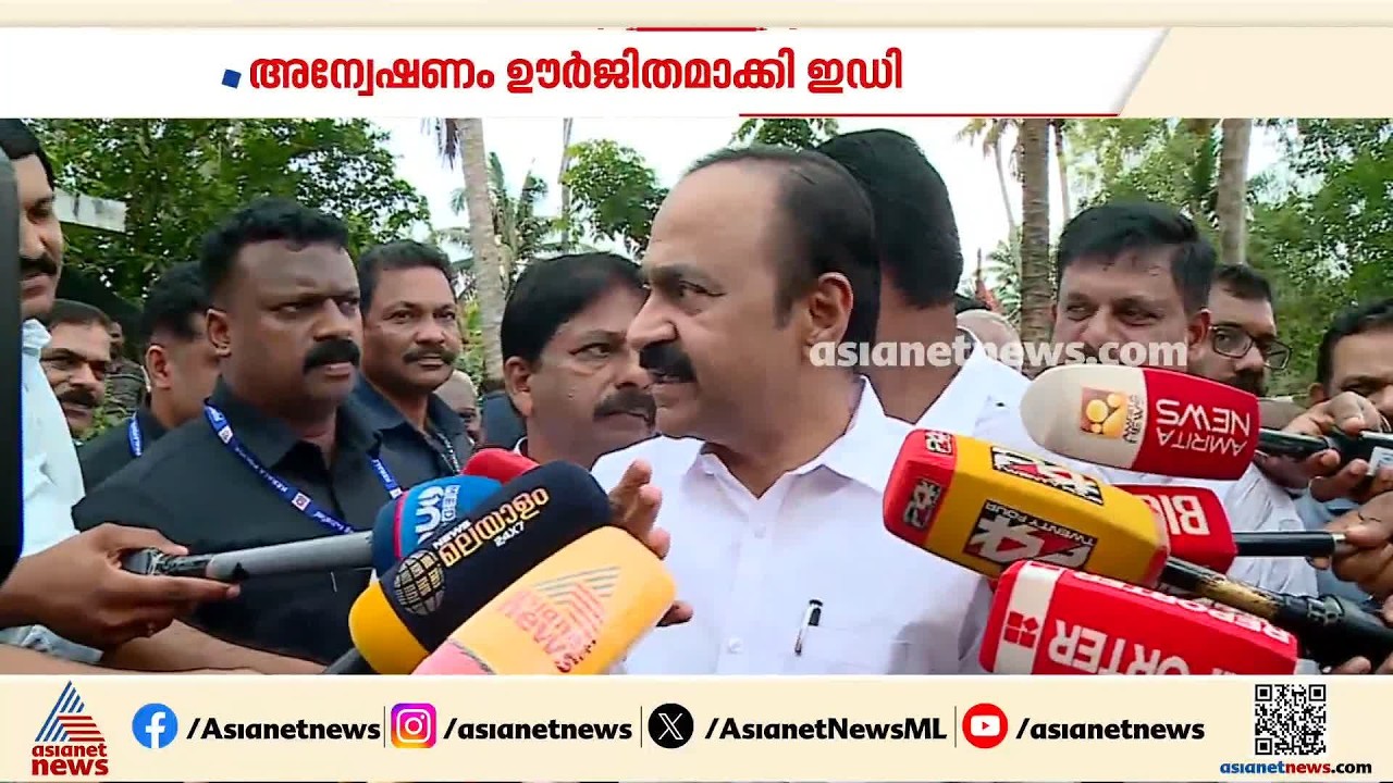 മാസപ്പടി കേസ്; ഡയറിയിലെ കയ്യെഴുത്ത് വീണയുടേത് തന്നെയാണോ എന്ന് പരിശോധിക്കും