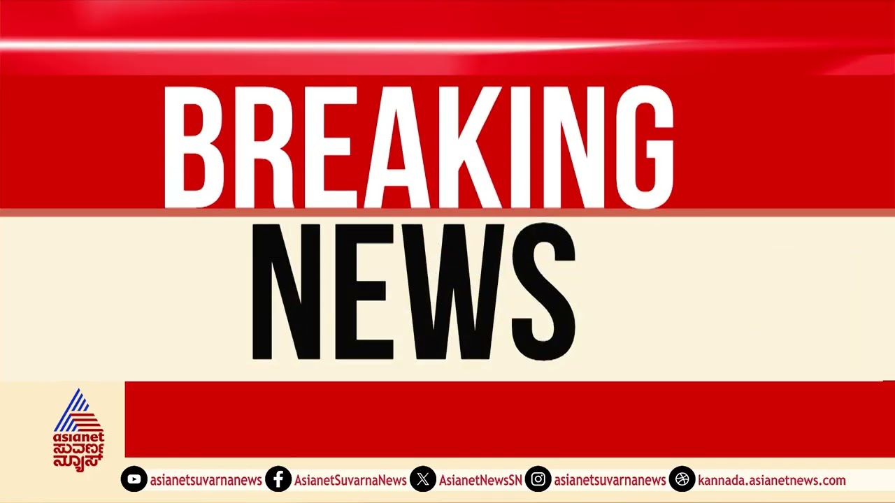 ಜಮ್ಮು-ಕಾಶ್ಮೀರದಲ್ಲಿ ಮುಂದುವರಿದ ಉಗ್ರ ಶಿಕಾರಿ