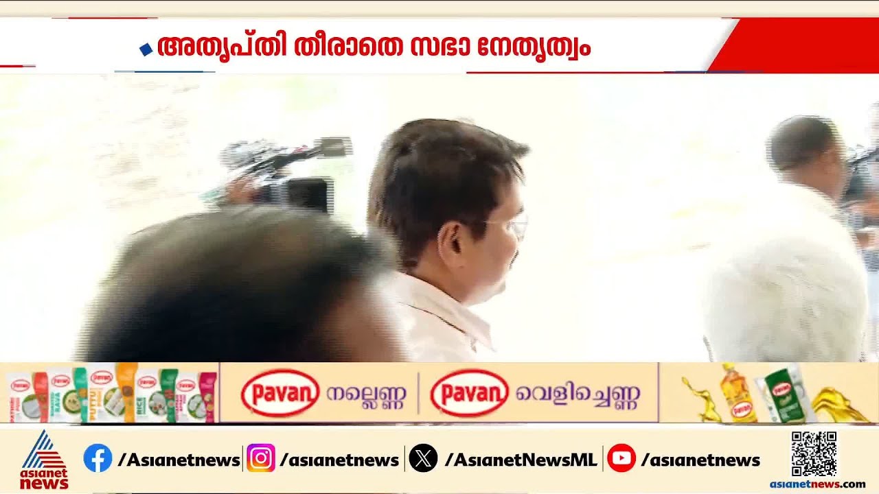 അനുനയിപ്പിക്കാന്‍ നേരിട്ടെത്തി മന്ത്രി; ചരടുവലി അര്‍ഹമായ സ്ഥാനം നഷ്ടമാക്കിയെന്ന് ലത്തീന്‍ സഭ | UDF