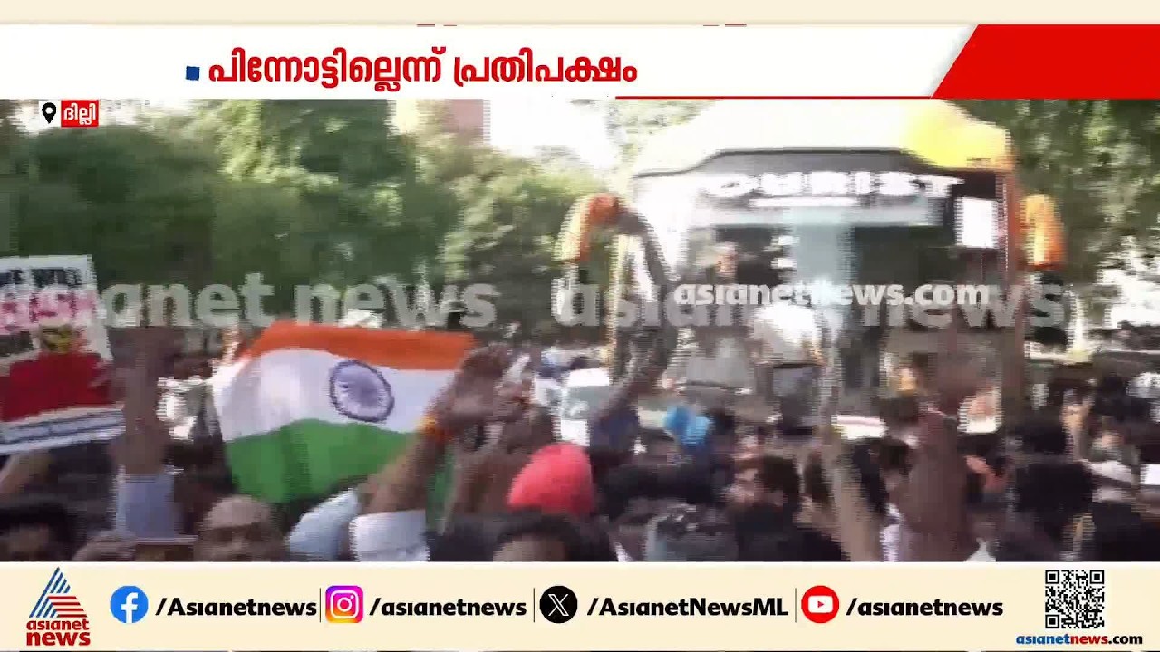 മിന്നൽ നീക്കങ്ങളുമായി ഇന്ത്യ സഖ്യം; പ്രതിഷേധിക്കാനായി ജന്തർ മന്തറിലേക്ക് പോകുമെന്ന് രാഹുൽ ഗാന്ധി
