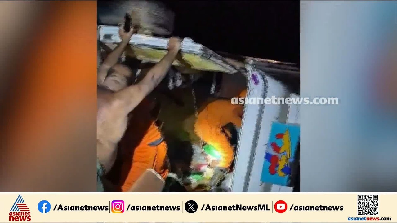 സുൽത്താൻ ബത്തേരിയിൽ ട്രാവലർ തലകീഴായി മറിഞ്ഞ് രണ്ട് മരണം