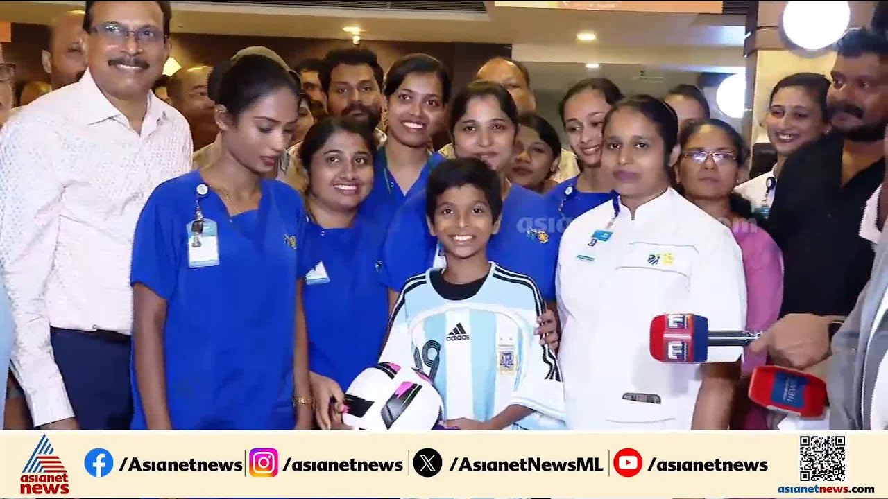 'എനിക്ക് വേണ്ടി പ്രാർഥിച്ച എല്ലാവർക്കും നന്ദി'; മെസ്സിയുടെ ജെഴ്സിയും പന്തുമായി അനോഷ് ജീവിതത്തിലേക്ക്