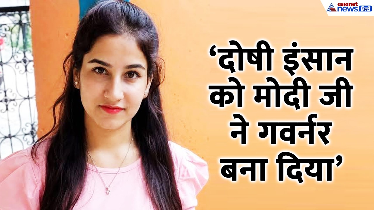 Ankita Bhandari: 'बलात्कारी को लाड साब बनाया', इंडिया गेट पर आधी रात बवाल! सुबह 4.45 बजे क्या हुआ