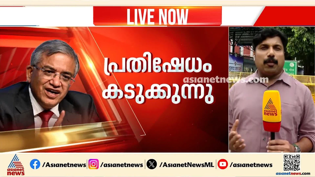 ഗ്യാനേഷ് കുമാറിന്റെ രാജി ആവശ്യത്തിലുറച്ച് പ്രതിഷേധം; സുപ്രീംകോടതിയെ സമീപിക്കാനും പ്രതിപക്ഷ ആലോചന