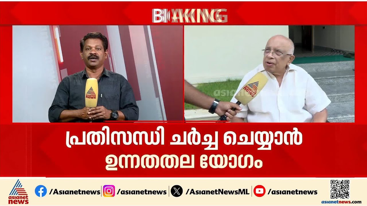 ഇരുട്ടിലാകുമോ കേരളം?;  ലോഡ് ഷെഡ്‌ഡിങ് സമയം കൂട്ടുന്നത് പരിഗണനയിൽ