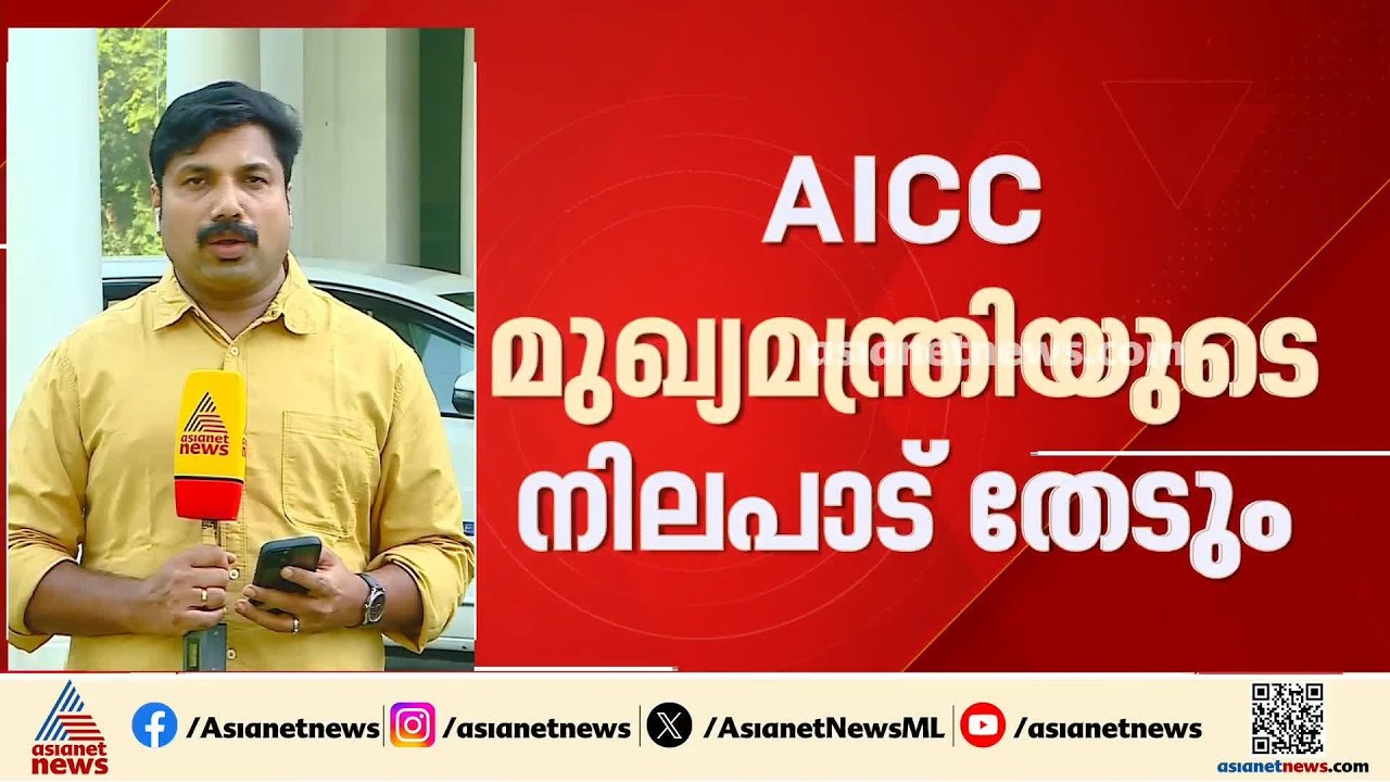 അടൂർ പ്രകാശിന്റെ പരാതി: സർക്കാർ–പാർട്ടി ഏകോപന സമിതി വന്നേക്കും
