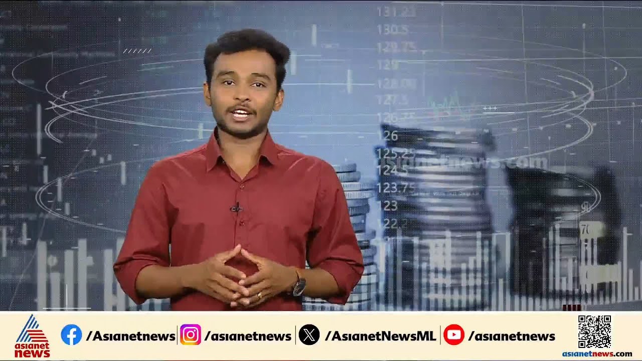 ഇത് മാറ്റങ്ങളുടെ സാമ്പത്തിക വർഷം, ഇക്കാര്യങ്ങൾ ശ്രദ്ധിക്കാം | Financial Year