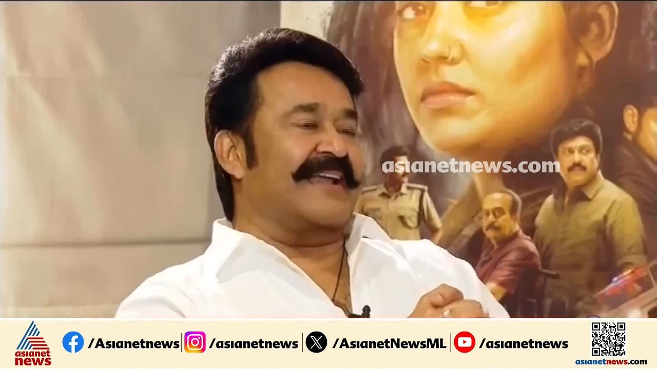 'അച്ഛന് ദേഷ്യം വരില്ല, മക്കളെ ഒന്നിലേക്കും ഫോഴ്സ് ചെയ്തില്ല'; വിസ്മയ  മോഹൻലാൽ