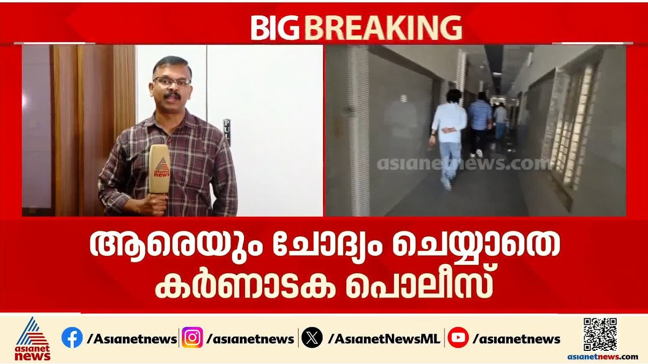 മലയാളി വിദ്യാർത്ഥി ആദിത്യന്റെ മരണം; അന്വേഷണത്തിൽ ഹെബ്ബഗോഡി പൊലീസിന് മെല്ലെപ്പോക്ക്