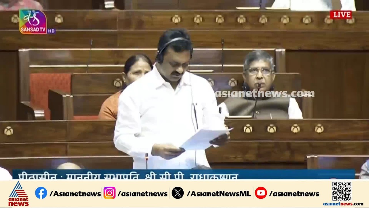 ലോക്സഭയിൽ ബഹളം വെച്ച് പ്രതിപക്ഷം;12 മണിവരെ സഭ നിര്‍ത്തിവെച്ചു, രാജ്യസഭയിലും പ്രതിഷേധം