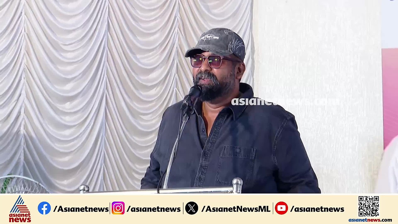 'ഒരു കഴിവുമില്ലാത്ത ആരും ലോകത്തില്ല, നിങ്ങളുടെ കഴിവുകൾ തിരിച്ചറിഞ്ഞ് അതിനുവേണ്ടി പരിശ്രമിക്കൂ'|Joju