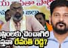 Does Revanth Reddy Appease Muslims?: MP Arvind Questions