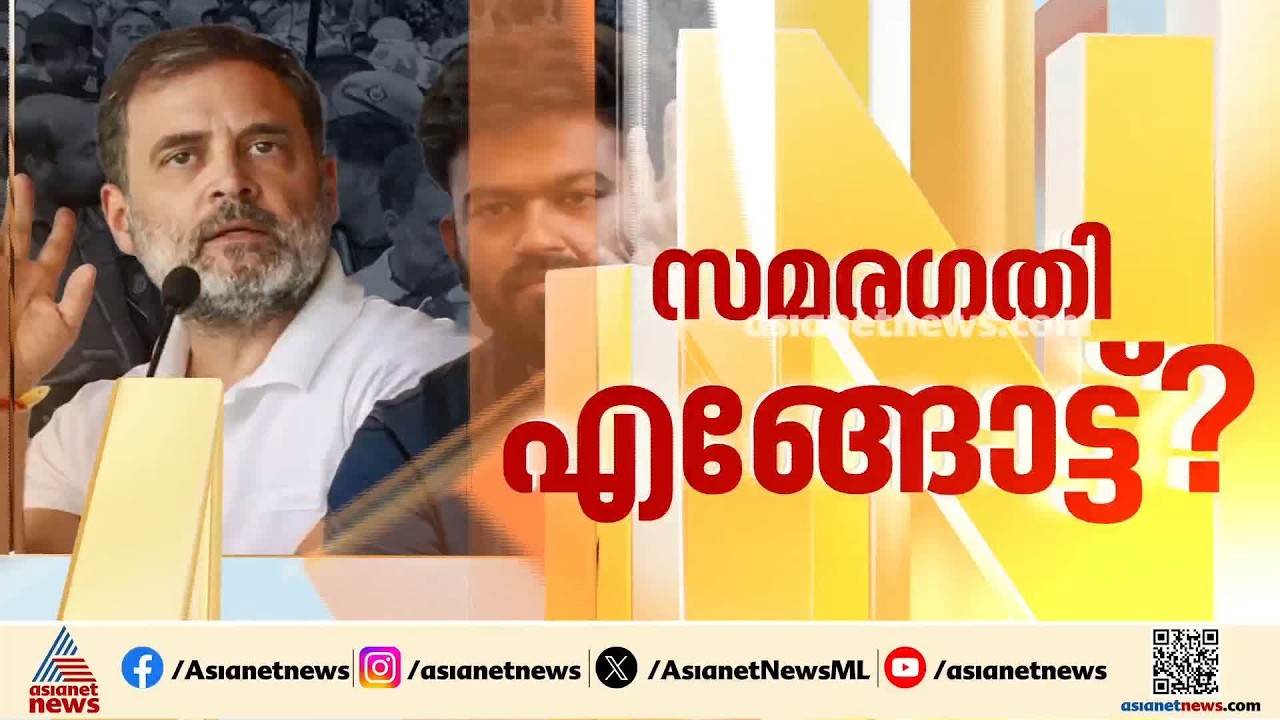 രാത്രിയിലും ദില്ലിയിൽ സുരക്ഷ ശക്തം; സമരം തുടരാൻ പ്രതിഷേധക്കാർ