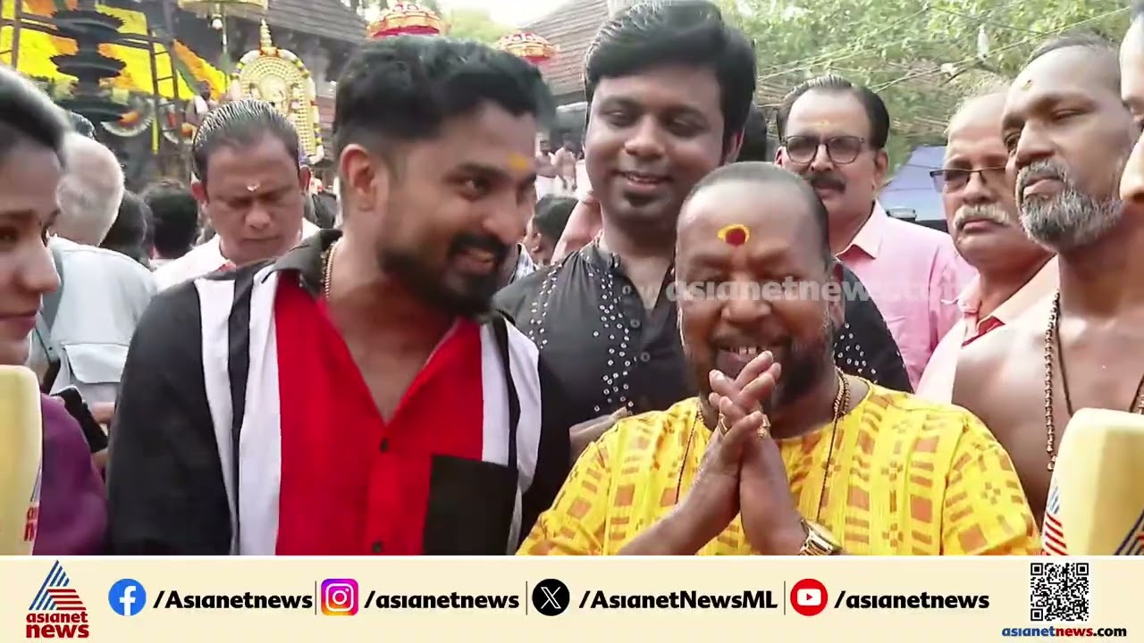 ഹരിയുടെ വരികള്‍ക്ക് പൂരപറമ്പില്‍ ഈണമിട്ട് ആലപിച്ച് വിദ്യാധരന്‍ മാസ്റ്റര്‍ | Thrissur | Vidyadharan