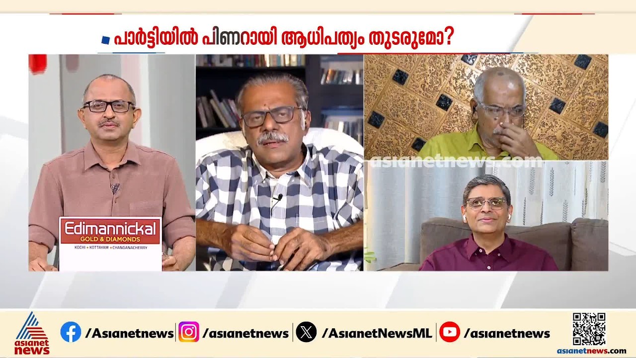 പിണറായി വിജയൻ പറയുന്നത് തനിക്ക് തെറ്റ് പറ്റില്ല, വോട്ടർമാർക്കാണ് പറ്റിയതെന്നാണ്: ജോസഫ് സി മാത്യു