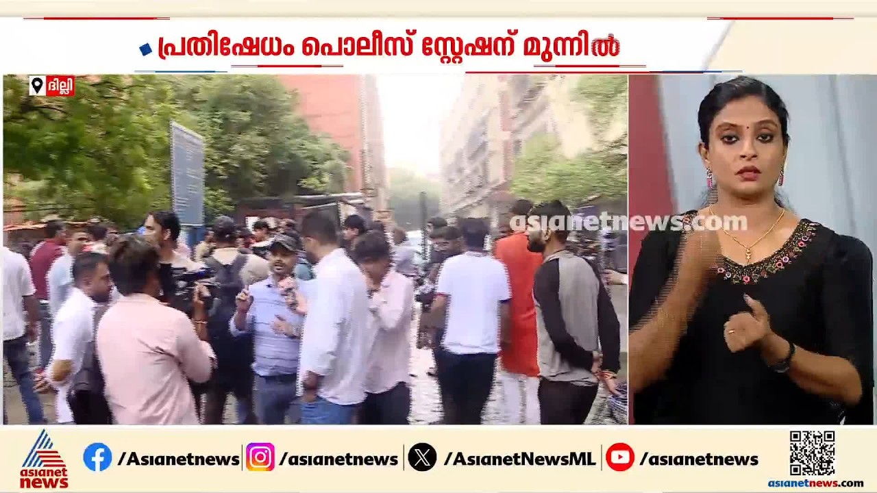 സിജെപി പ്രവർത്തകന്റെ അച്ഛനെ മർദ്ദിച്ച കേസ്; സ്വതന്ത്ര ഭരദ്വാജിനെ വിട്ടയക്കണമെന്ന് ഹിന്ദുത്വ സംഘടന