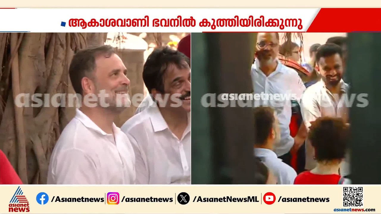 ആൽമരചുവട്ടിൽ ഒരു മണിക്കൂറായി ഇരിപ്പ് തുടർന്ന് നേതാക്കൾ; പൊലീസിന്റെ പുതിയ നീക്കം എന്ത്? | Delhi