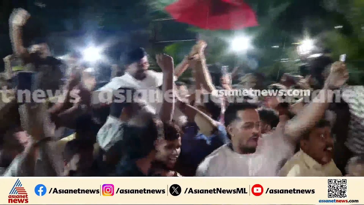 മന്ത്രി ജനീഷിന്റെ വാഹനം തടഞ്ഞ് കൂകിവിളിച്ച് DYFI പ്രവർത്തകർ; ചുമലിലേറ്റി സ്വീകരിച്ച് UDF പ്രവർത്തകർ