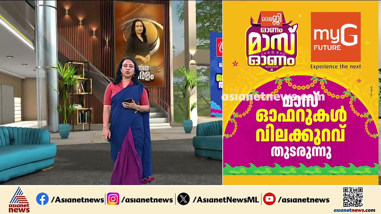 നരഭോജിക്കടുവയെ ഭയന്നുഭയന്ന് ജീവിക്കുന്ന ഗൂഡല്ലൂരിലെ മനുഷ്യർ...