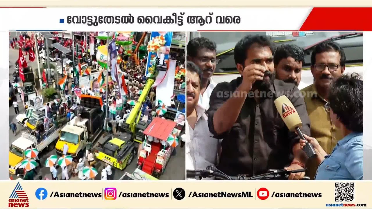 'സത്യം ജനങ്ങള്‍ അറിയണം'; പ്രളയ അഴിമതി വിവാദത്തില്‍ ചാണ്ടി ഉമ്മന്‍