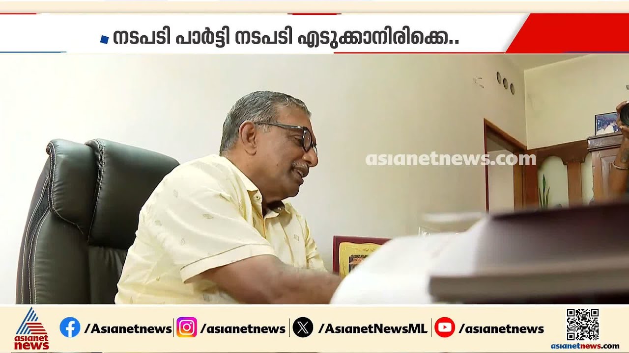 'യുവതികളെ ശബരിമലയിൽ പ്രവേശിപ്പിച്ചതിന് പിന്നിൽ ഒരു ഉന്നതൻ'; തുറന്ന് പറച്ചിലിന് എ പത്മകുമാർ | CPM