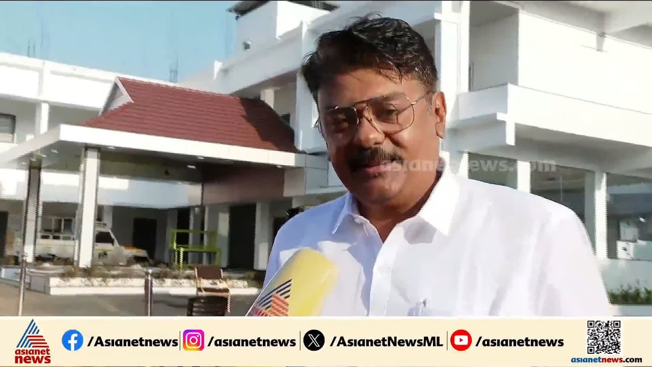 മുന്നണി സ്ഥാനാർത്ഥികളുടെ വിജയത്തിനായി എല്ലാവും രംഗത്തിറങ്ങണം; അപു ജോൺ ജോസഫ് | Apu John Joseph