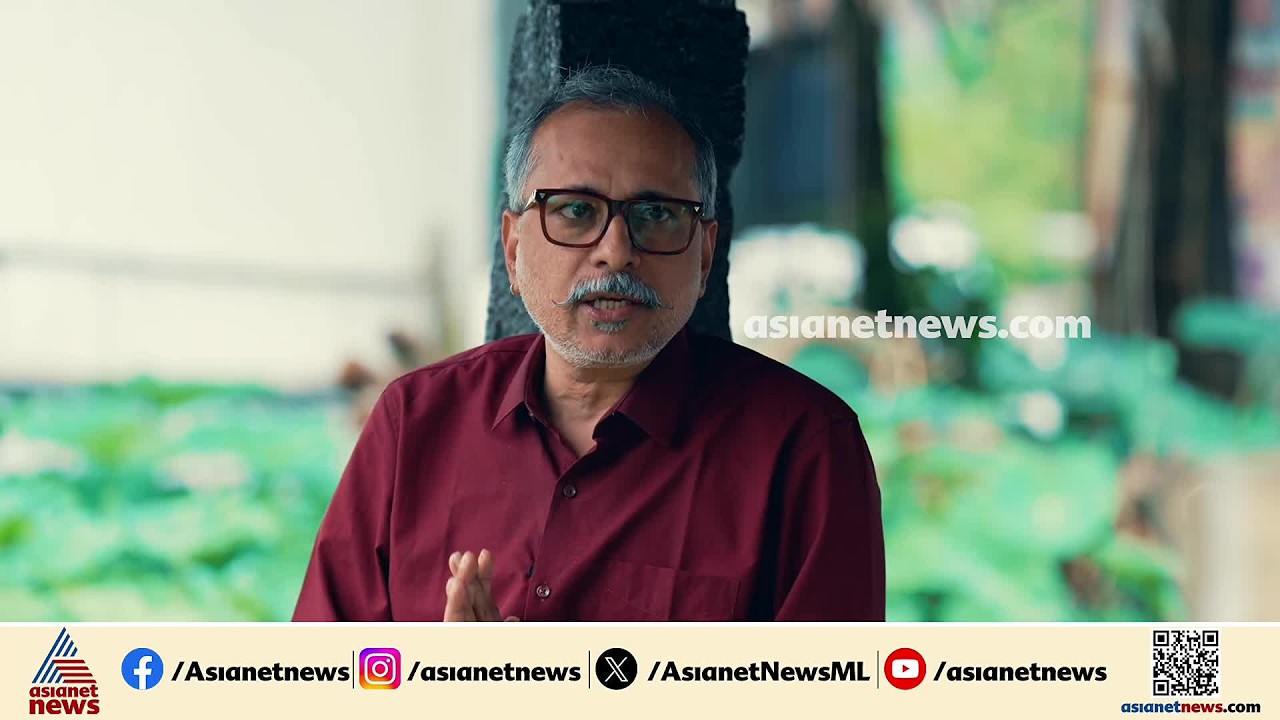 'വളളം കളി മാത്രമല്ല ഇന്ത്യൻ ടീമിലെ കമ്പടികളിക്കാരും ആലപ്പുഴയിൽ നിന്നാണ്'