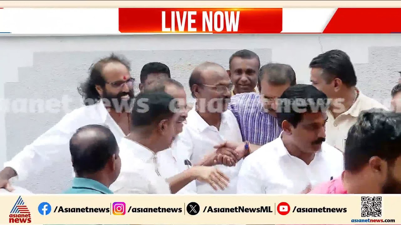 സി.സി മുകുന്ദൻ ബിജെപിയിൽ, നമോ ഭവനിൽ സ്വീകരണം നൽകി പ്രവർത്തകർ | CC Mukundan | BJP | CPI