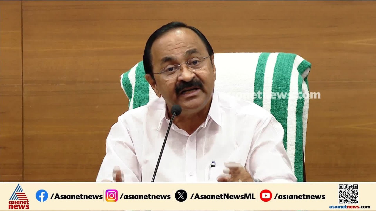 'സമരം ചെയ്യാൻ അധ്യാപകർക്ക് സ്വാതന്ത്ര്യമുണ്ട്, അവരുമായി ചർച്ച നടത്താൻ ഞങ്ങൾ ഇനിയും തയ്യാറാണ്'