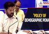 'BJP Implementing Policy of Demographic Penalty': Revanth Reddy on Delimitation