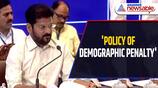'BJP Implementing Policy of Demographic Penalty': Revanth Reddy on Delimitation