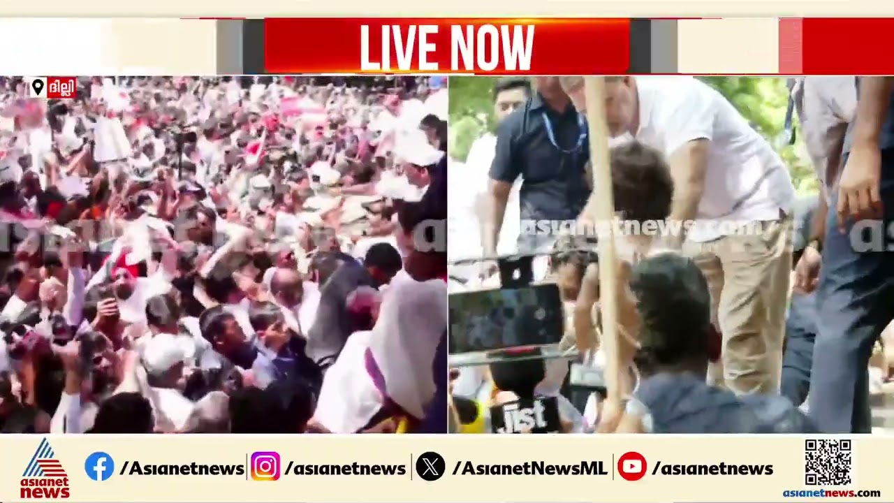 ബാരിക്കേഡിന് മുകളിൽ കയറിനിന്ന്  പ്രതിഷേധിച്ച് രാഹുലും പ്രിയങ്കയും | Delhi Protest