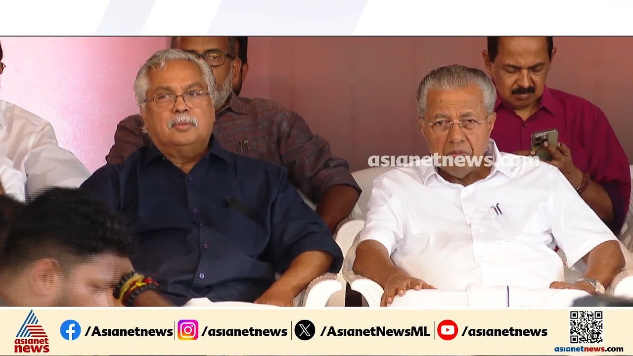 വിട്ടുവീഴ്ചയില്ലാതെ സിപിഐയും സിപിഎമ്മും; മുഖപത്രങ്ങളിലെ പോര് തുടരുന്നു | CPM | CPI