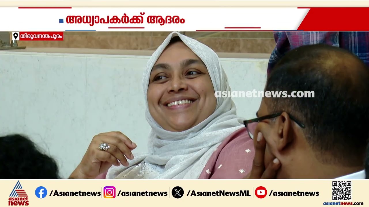ഏഷ്യാനെറ്റ് ന്യൂസ്-അമൃത വിശ്വവിദ്യാപീഠം വിദ്യാരത്ന പുരസ്കാര നിര്‍ണയം അന്തിമഘട്ടത്തിലേക്ക്