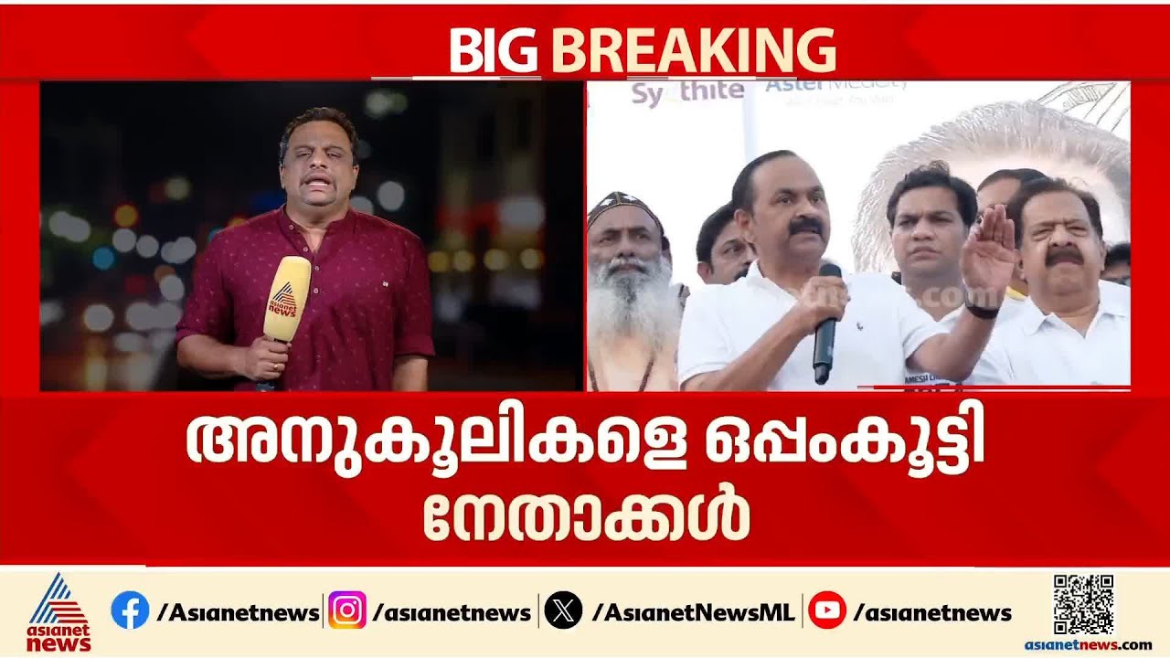 കരുക്കൾ നിരത്തി അണികൾ; മുഖ്യമന്ത്രി സ്ഥാനത്തിനായി രണ്ടും കല്പിച്ച് കോൺഗ്രസിലെ നേതാക്കൾ