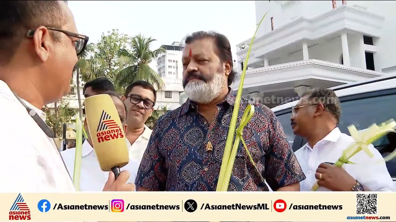 രാജ്യത്ത് പാചകവാതക പ്രതിസന്ധിയില്ല, പ്രചരിക്കുന്നത് വ്യാജപ്രചാരണം : സുരേഷ് ഗോപി | Suresh Gopi