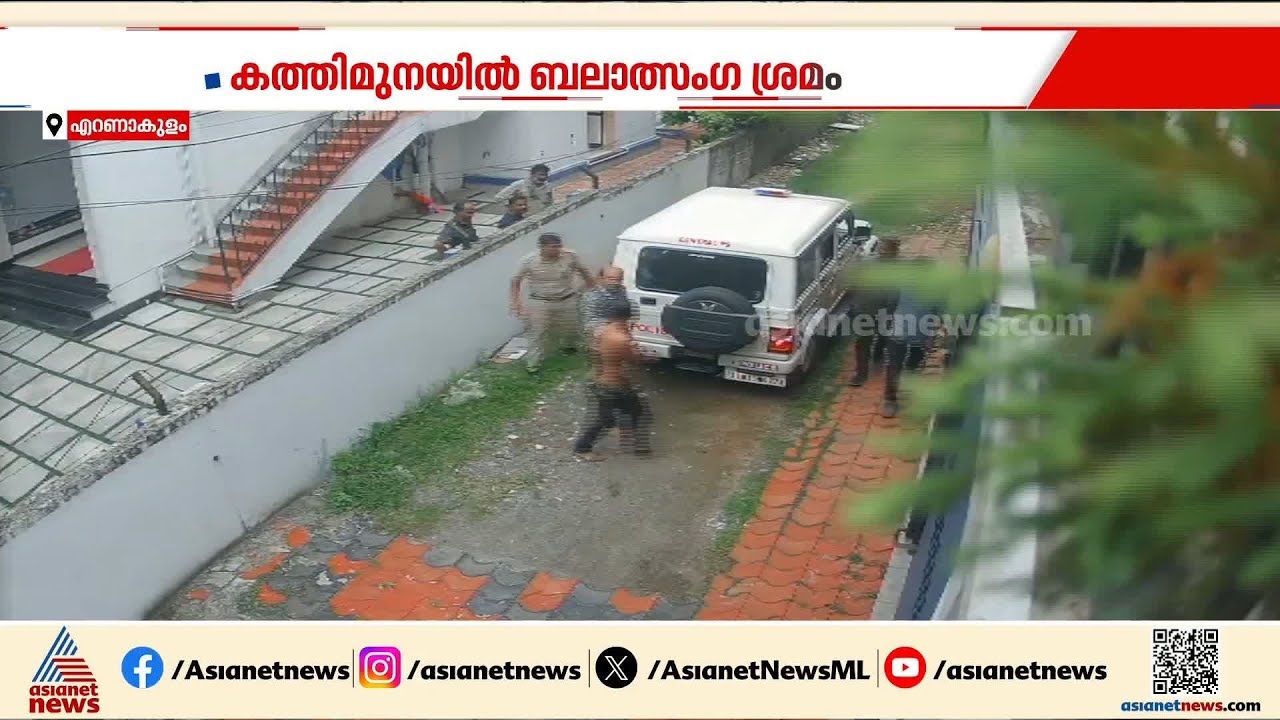 ആൺസുഹൃത്തിനെ കത്തിമുനയിൽ നിർത്തി യുവതിയെ ബലാത്സംഗം ചെയ്യാൻ ശ്രമിച്ച സംഭവം; മൂന്ന് പ്രതികൾ പിടിയിൽ